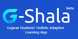 G-Shala Mobile Android Application Download