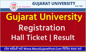 Gujarat University Hall Ticket 2021