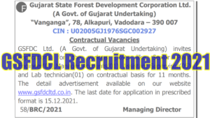 GSFDCL Recruitment 2021