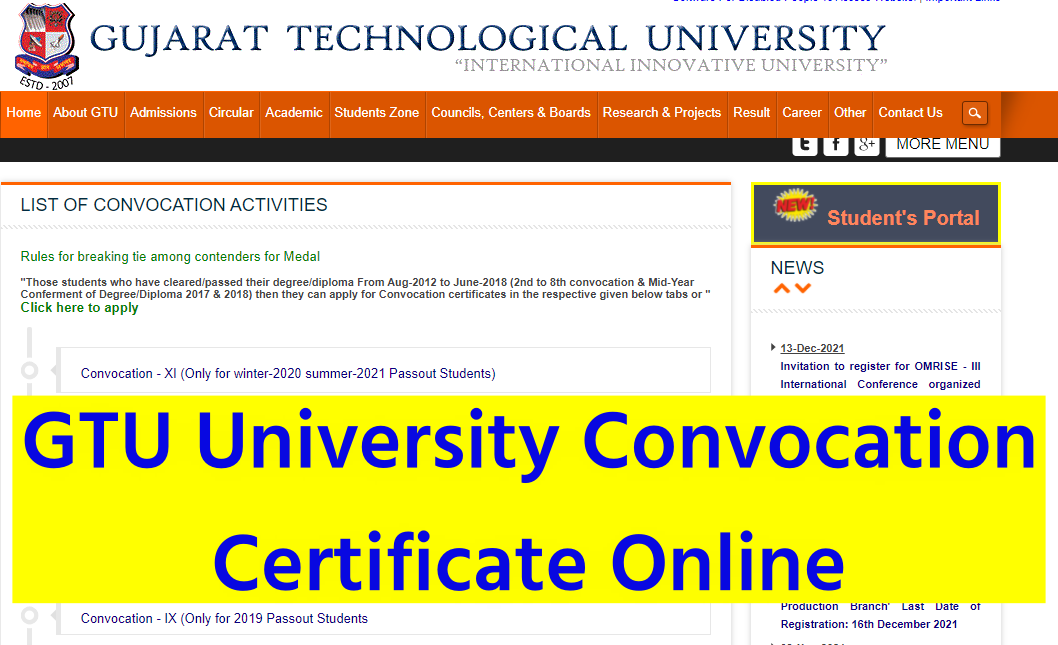GTU Convocation Certificate Apply Online