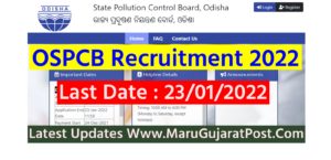 OSPCB Recruitment 2022