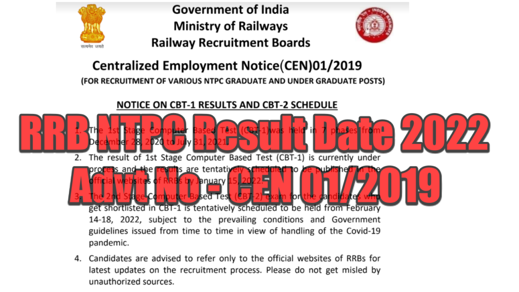 RRB NTPC Result Date 2022 CEN 01/2019