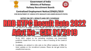 RRB NTPC Result Date 2022 CEN 01/2019