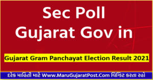 Sec Poll Gujarat Gov in