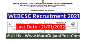 WEBCSC Recruitment 2021