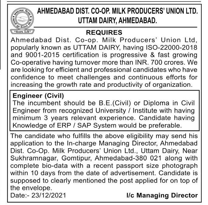 Uttam Dairy Ahmedabad Recruitment 