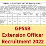 GPSSB Extension Officer Recruitment 2022