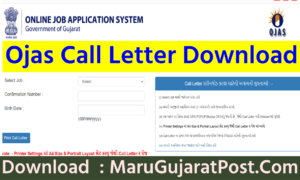 Ojas Call Letter Download