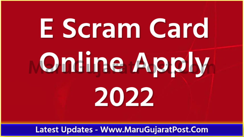 E Shram Card Online Apply 2022 