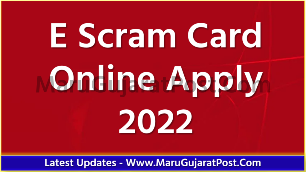 E Shram Card Online Apply 2022