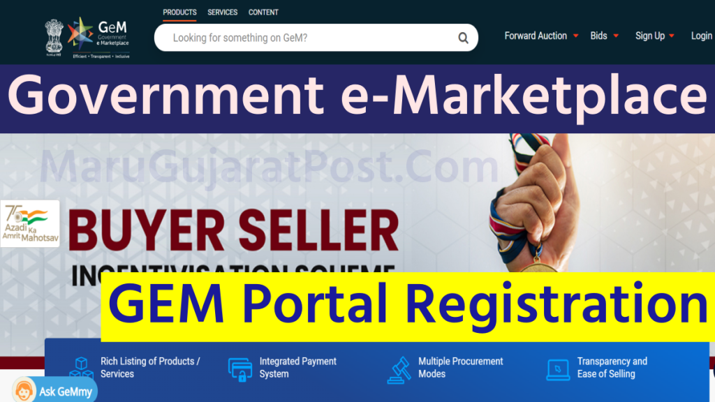 GEM Portal Registration Guide
