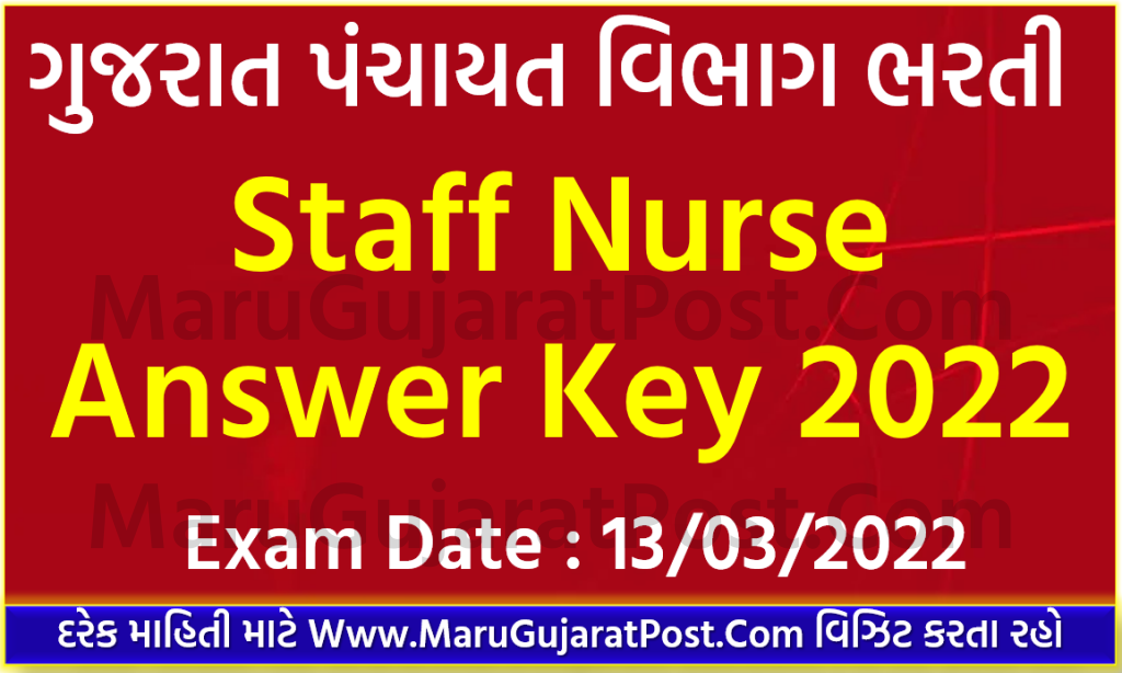 GPSSB Staff Nurse Answer Key 2022