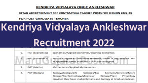 Kendriya Vidyalaya Ankleshwar Recruitment 2022