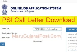 PSI Call Letter 2022 Gujarat