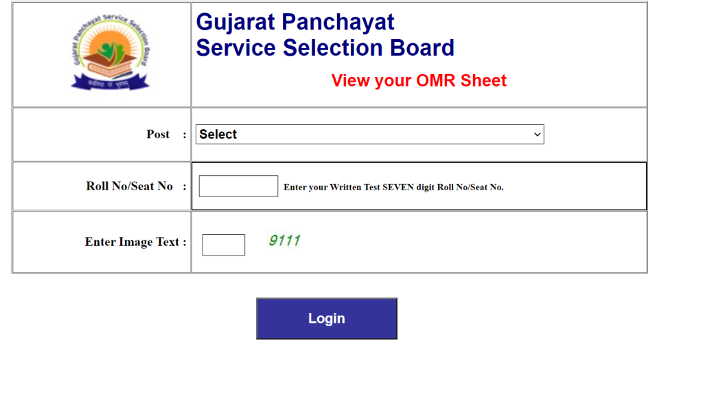 GPSSB Extension Officer OMR Sheet 2022