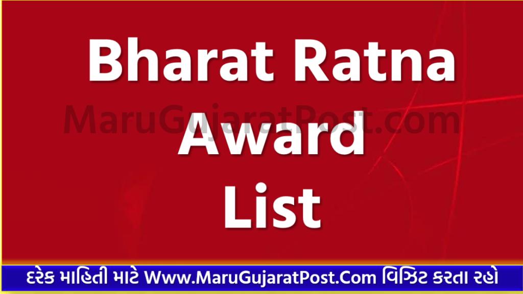 Bharat Ratna Award List