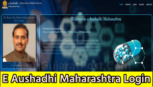 E Aushadhi Maharashtra Login