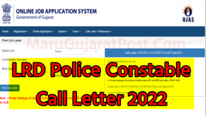 LRD Call Letter 2022