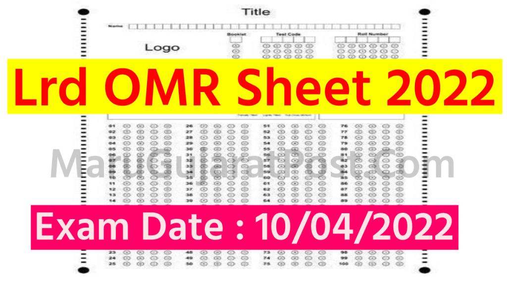 Lrd OMR Sheet 2022