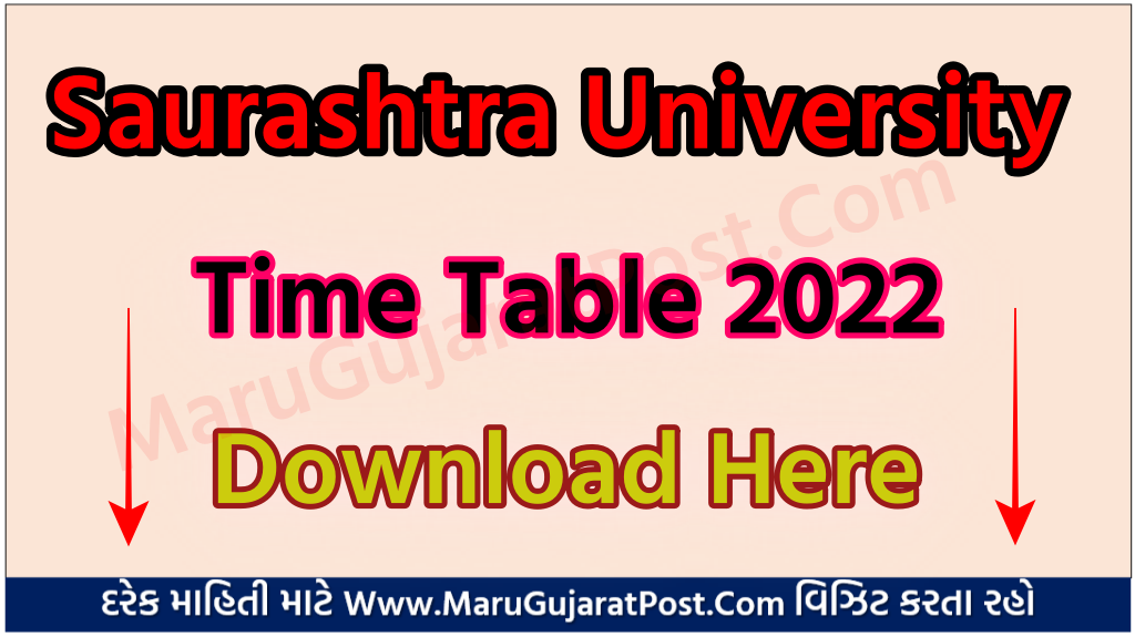 Saurashtra University Time Table 2022