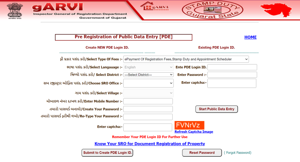 Garvi Gujarat Online Registration