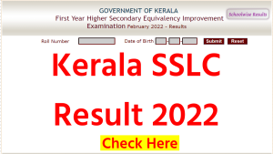 Kerala SSLC Result 2022