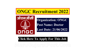 ONGC Ahmedabad Bharti 2022
