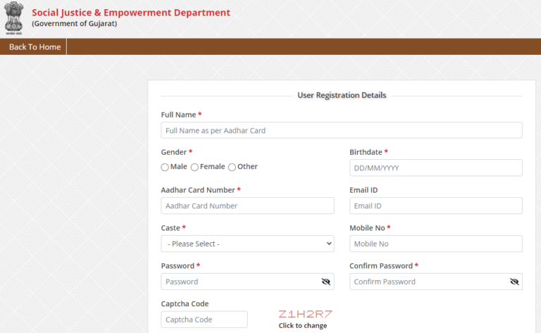 Manav Garima Yojana 2022 Online Application