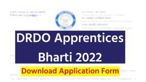 DRDO Apprentices Bharti 2022