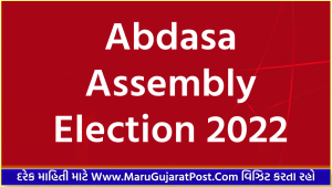 Abdasa Assembly Election 2022