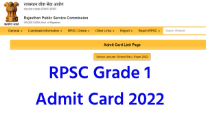 RPSC Grade 1 Admit Card 2022