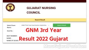 GNM 3rd Year Result 2022 Gujarat