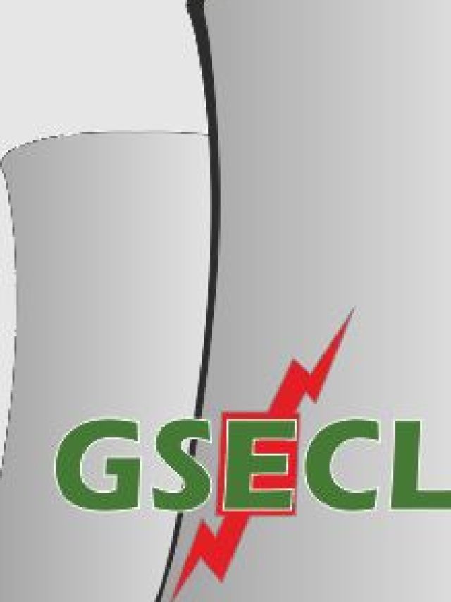 GSECL ભરતી 2023