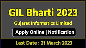GIL Bharti 2023