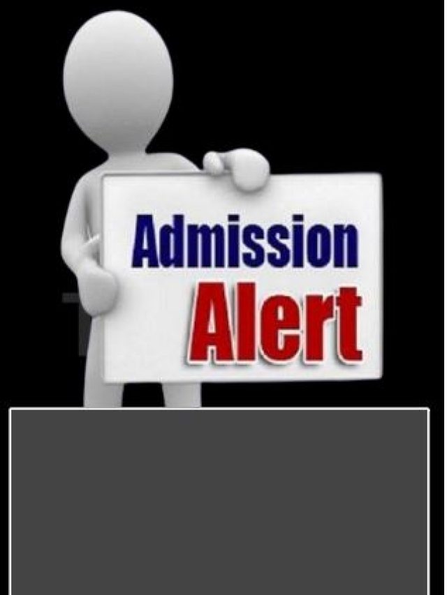 RTE ફ્રી પ્રવેશ જાહેરાત 2023