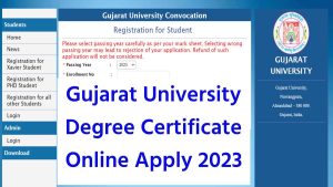 Gujarat University Degree Certificate Online Apply 2023