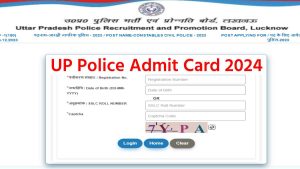 UP Police Admit Card 2024 Download Link