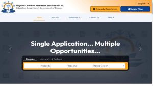 GCAS Registration Portal