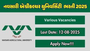 Navsari Agricultural University Recruitment 2025