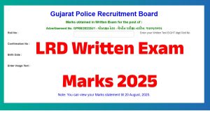 LRD Written Exam Marks 2025